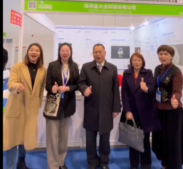 2024年相约南京塑料展，不见不散