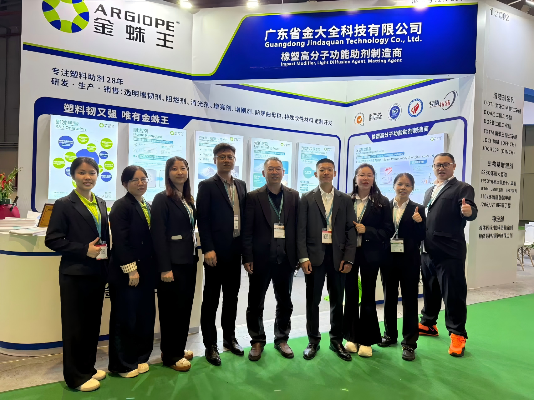 微信图片_20260424165833_3340_4(1) 微信图片_20260424165833_3340_4(1)